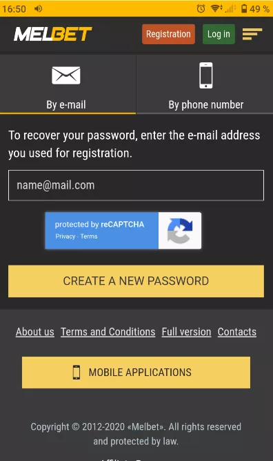 Password resset field of Melbet